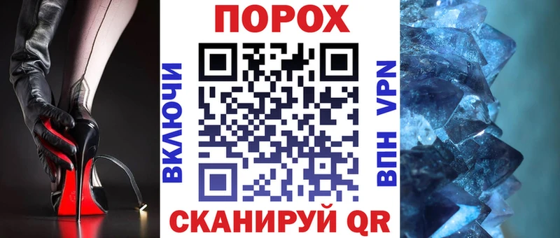 Amphetamine VHQ  цены наркотик  сайты даркнета телеграм  Тобольск 