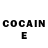 КЕТАМИН ketamine James Walworth