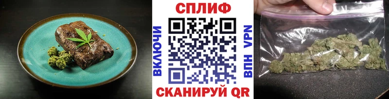 Canna-Cookies марихуана  Тобольск 