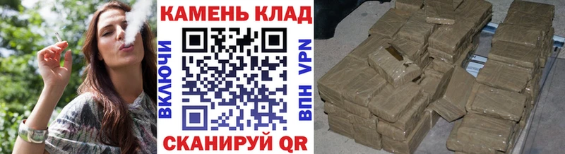 цена наркотик MEGA маркетплейс ГАШ Изолятор Тобольск