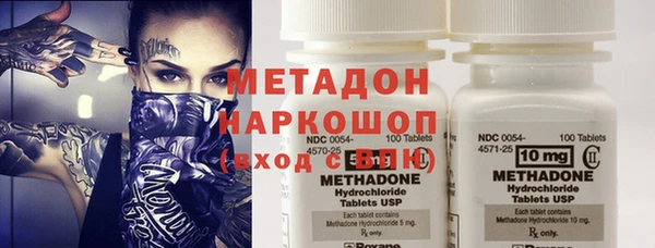 каннабис Аркадак