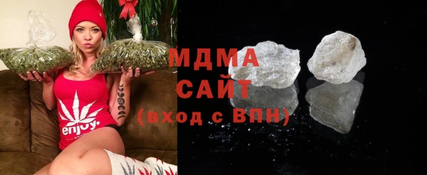 соль ск Алексин