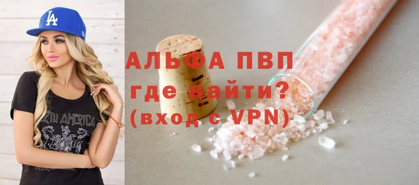 круглые Арсеньев