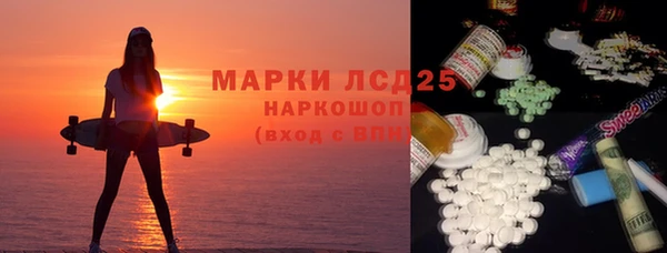 каннабис Аркадак