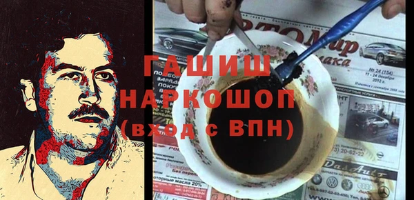 круглые Арсеньев