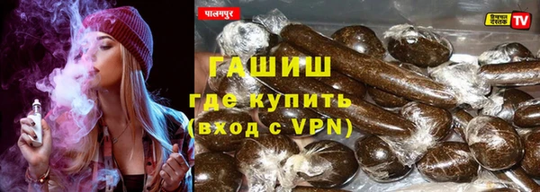 круглые Арсеньев