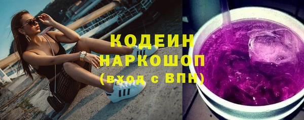 круглые Арсеньев
