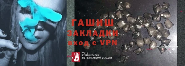 каннабис Аркадак