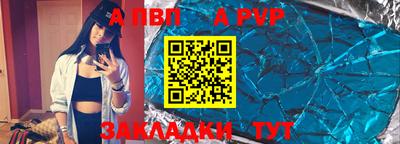 СК Камышлов