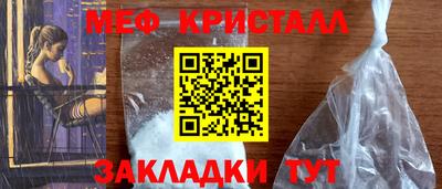 СК Камышлов