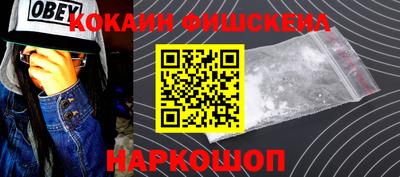 СК Камышлов