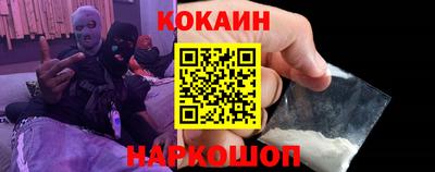альфа пвп VHQ Кандалакша