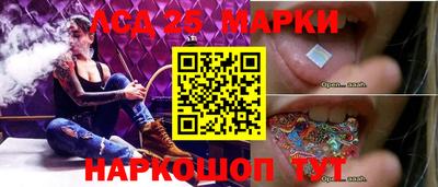 гидра Туймазы
