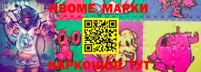 spice Канаш