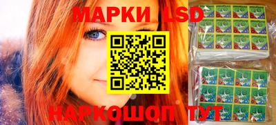 альфа пвп VHQ Кандалакша