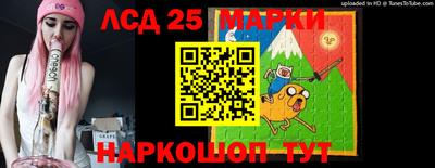 СК Камышлов