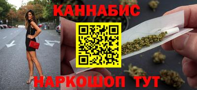альфа пвп VHQ Кандалакша