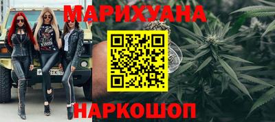 СК Камышлов