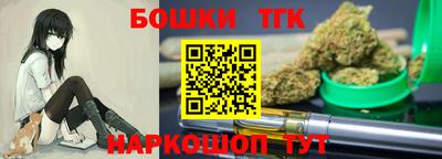 альфа пвп VHQ Кандалакша