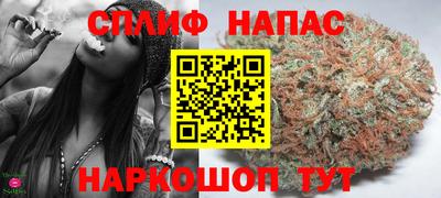 альфа пвп VHQ Кандалакша