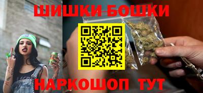 альфа пвп VHQ Кандалакша
