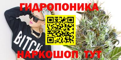 альфа пвп VHQ Кандалакша
