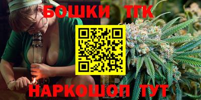 альфа пвп VHQ Кандалакша