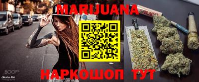 spice Канаш
