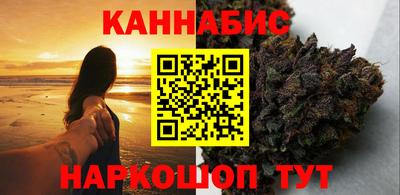 альфа пвп VHQ Кандалакша