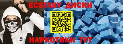 альфа пвп VHQ Кандалакша