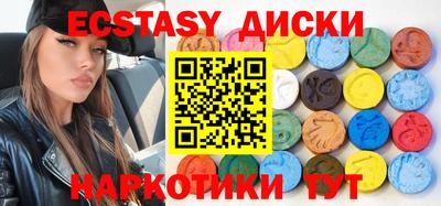 spice Канаш
