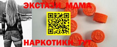 альфа пвп VHQ Кандалакша