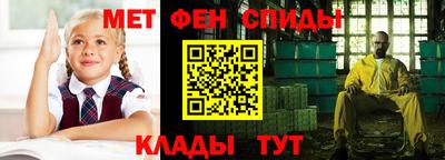 СК Камышлов