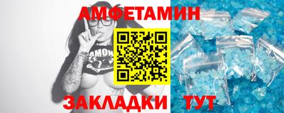 СК Камышлов