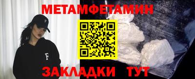 СК Камышлов