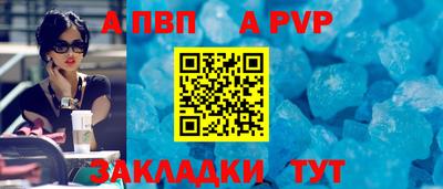 СК Камышлов